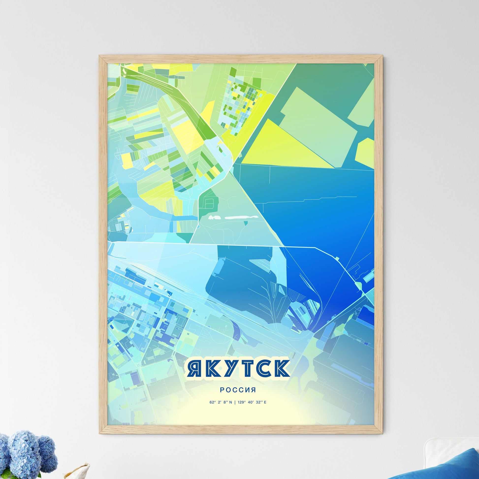 Colorful YAKUTSK RUSSIA Fine Art Map Cool Blue