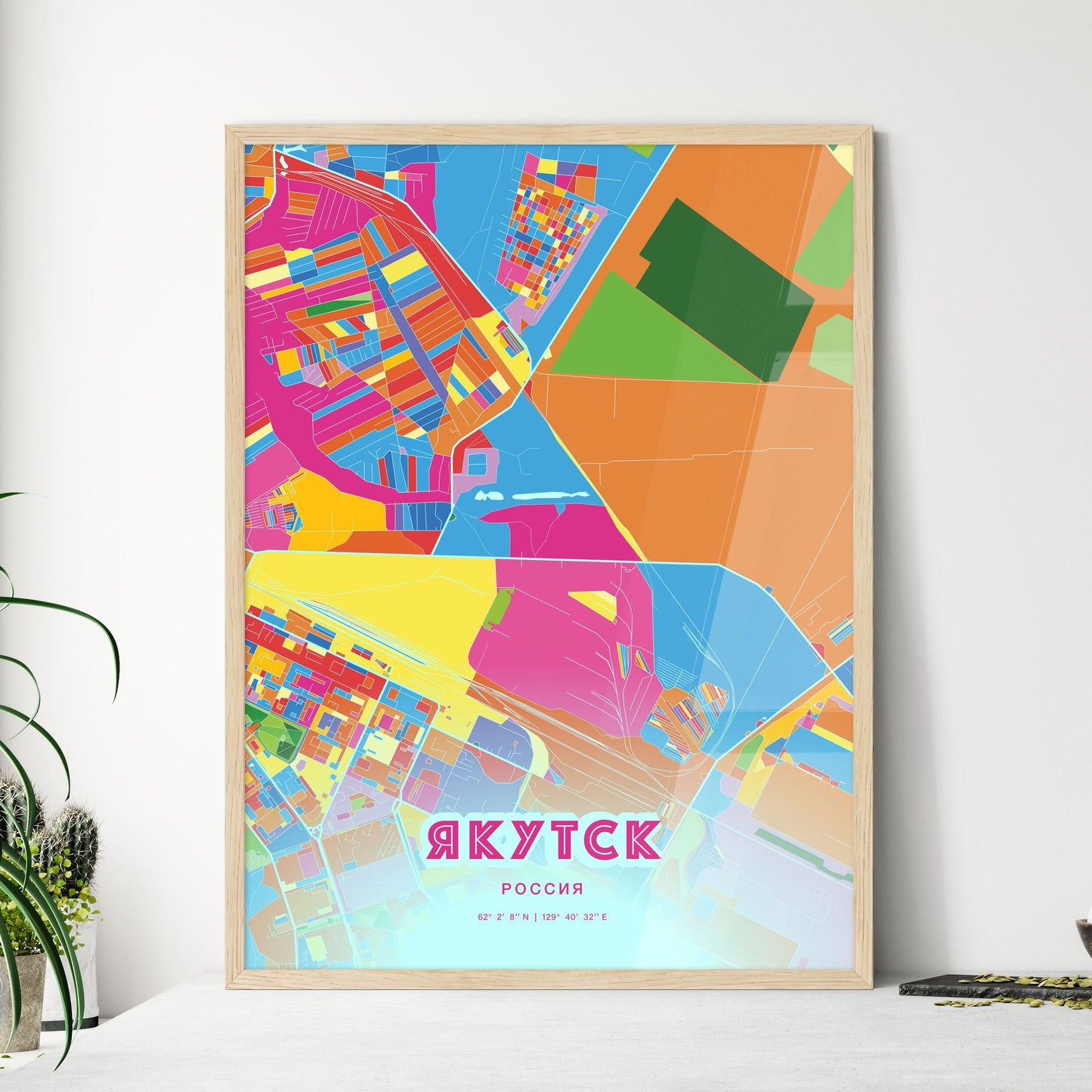 Colorful YAKUTSK RUSSIA Fine Art Map Crazy Colors