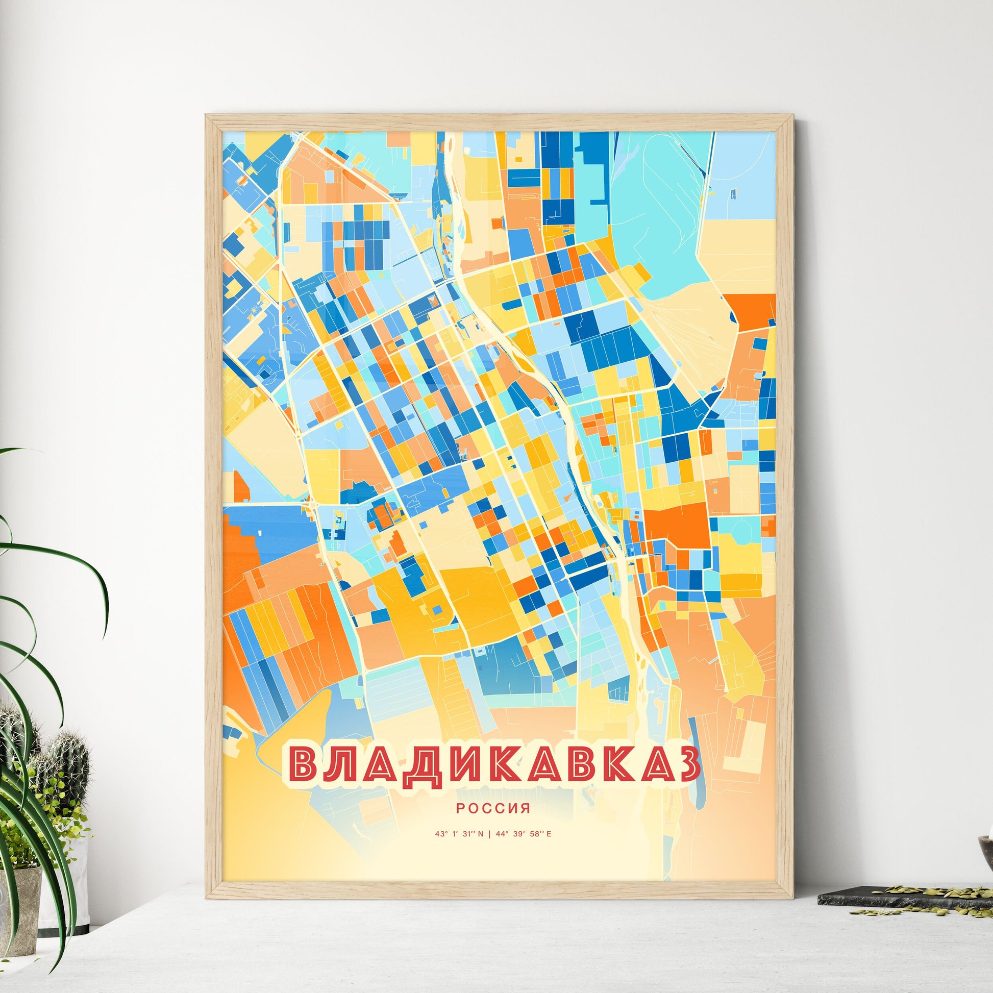 Colorful VLADIKAVKAZ RUSSIA Fine Art Map Blue Orange