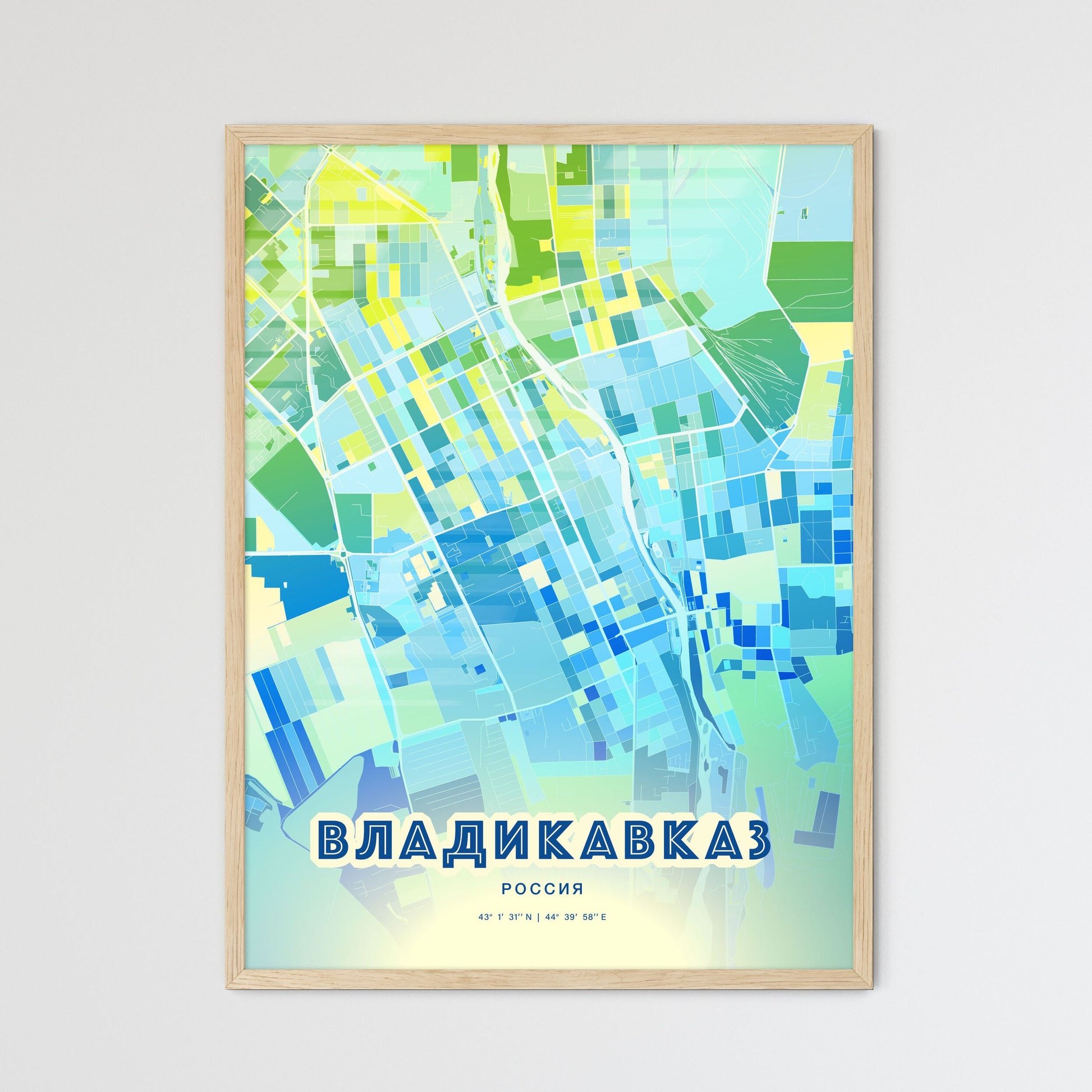 Colorful VLADIKAVKAZ RUSSIA Fine Art Map Cool Blue