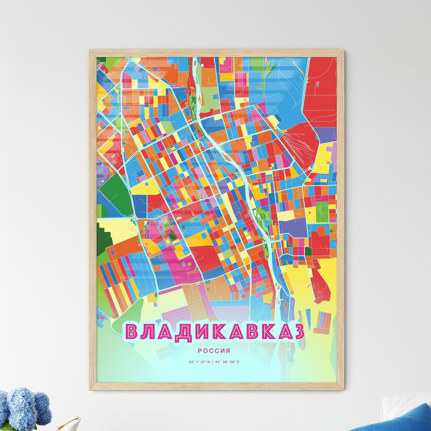 Colorful VLADIKAVKAZ RUSSIA Fine Art Map Crazy Colors