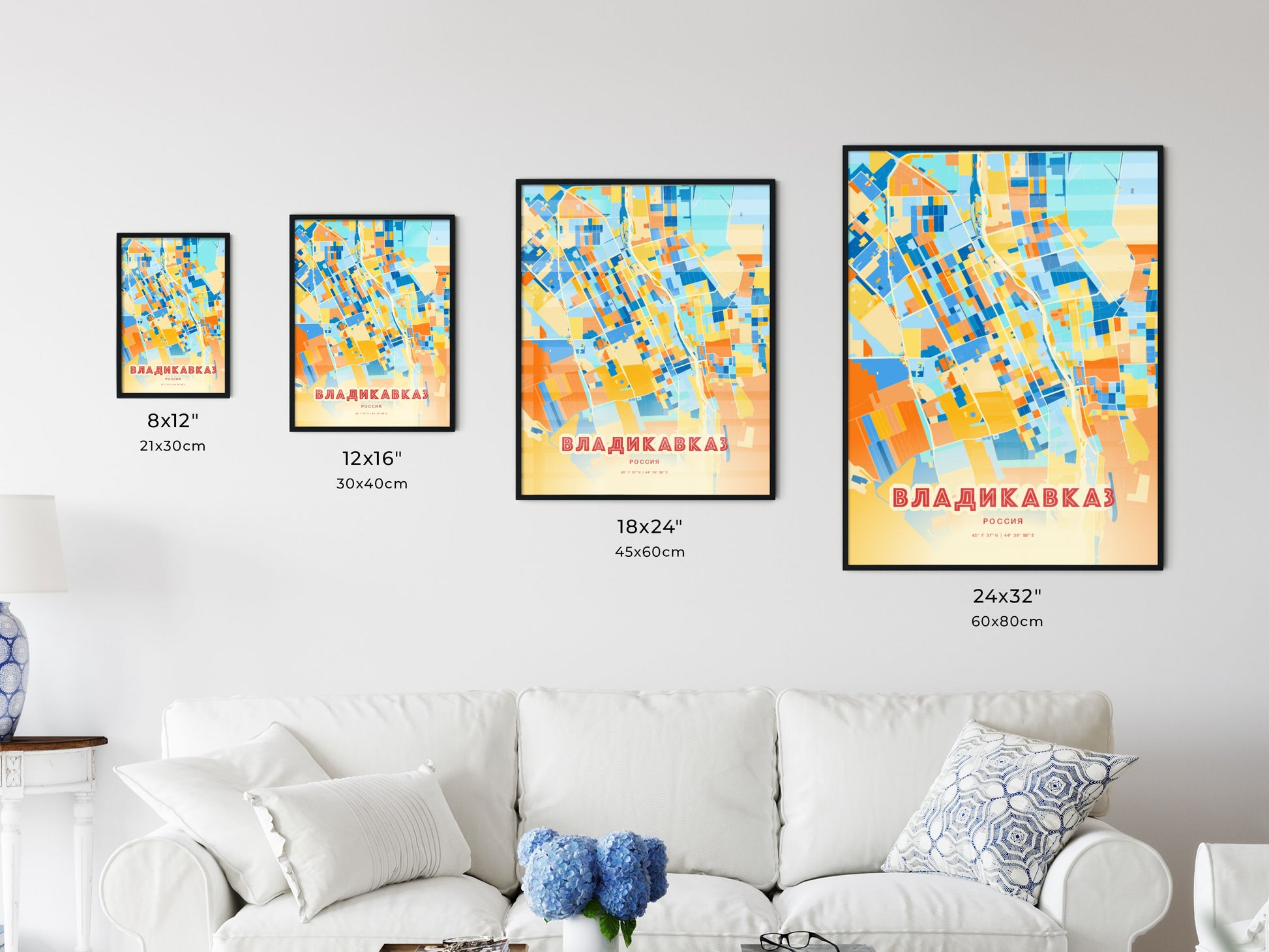 Colorful VLADIKAVKAZ RUSSIA Fine Art Map Blue Orange