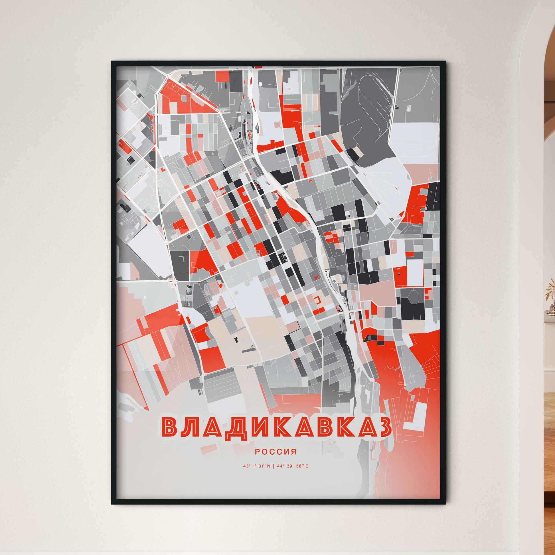 Colorful VLADIKAVKAZ RUSSIA Fine Art Map Modern