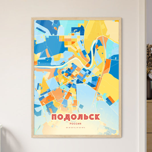 Colorful PODOLSK RUSSIA Fine Art Map Blue Orange