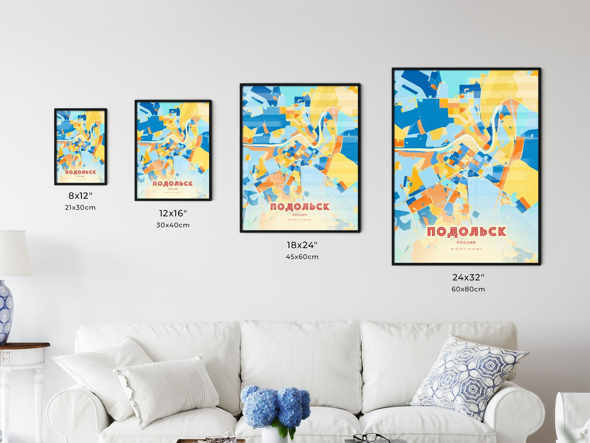 Colorful PODOLSK RUSSIA Fine Art Map Blue Orange