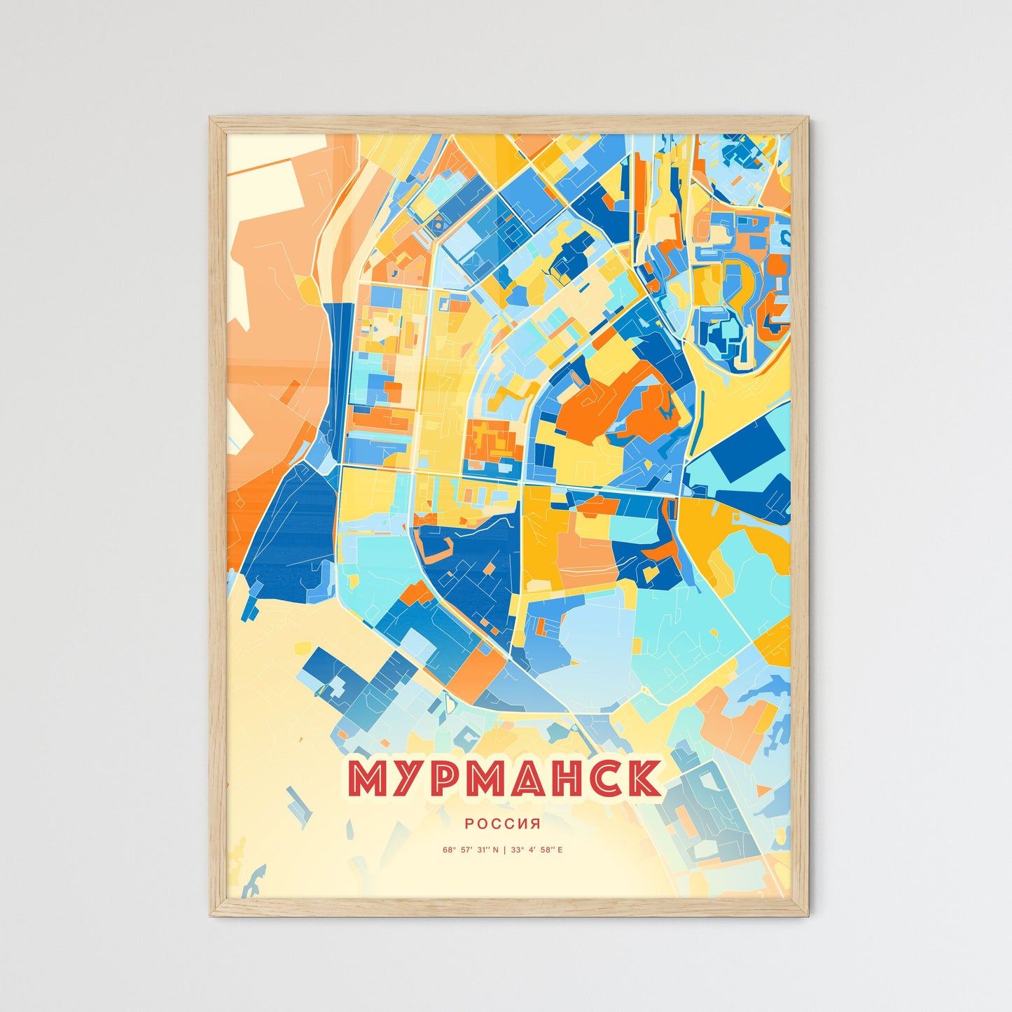 Colorful MURMANSK RUSSIA Fine Art Map Blue Orange