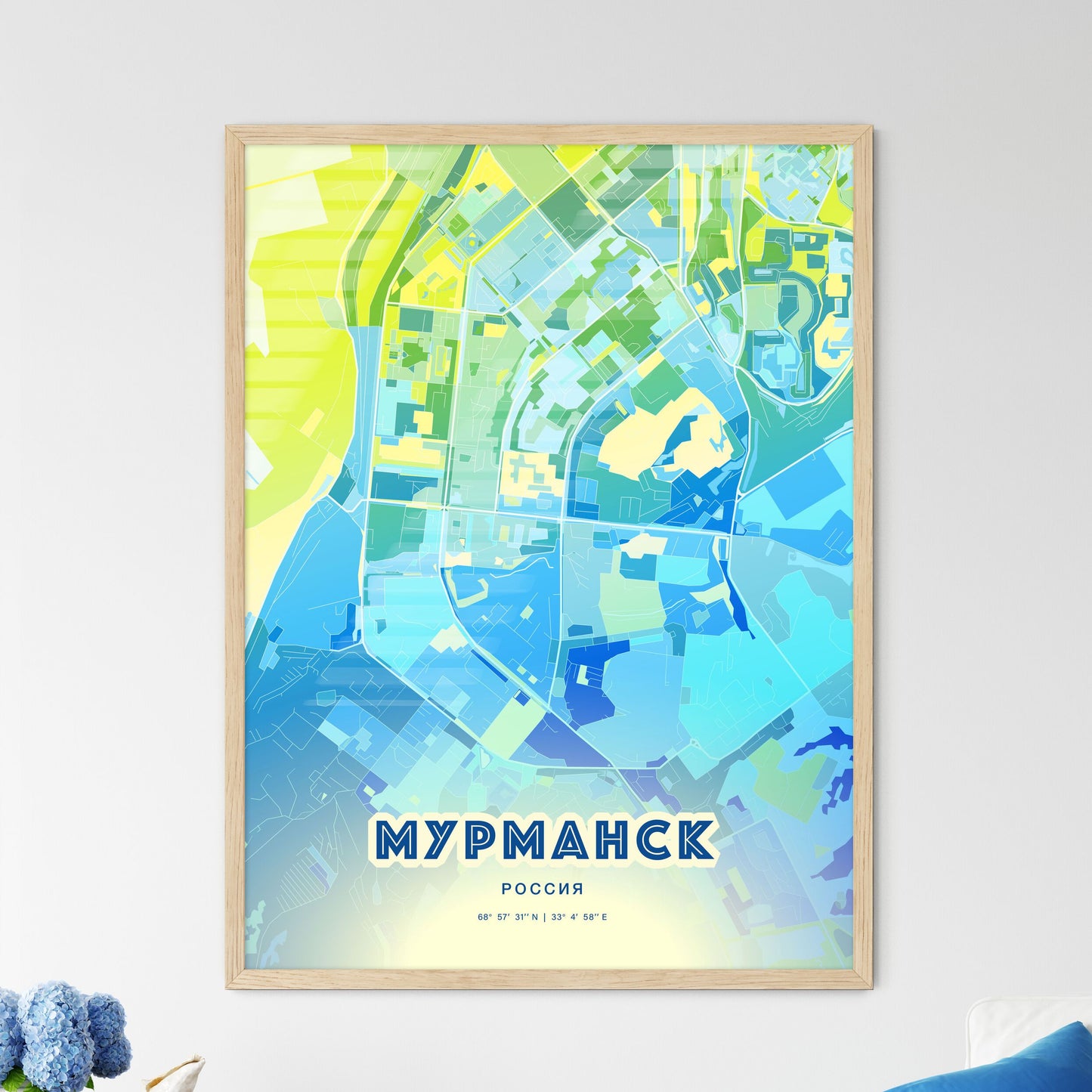 Colorful MURMANSK RUSSIA Fine Art Map Cool Blue