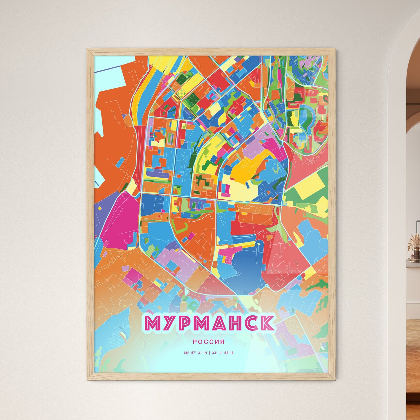 Colorful MURMANSK RUSSIA Fine Art Map Crazy Colors