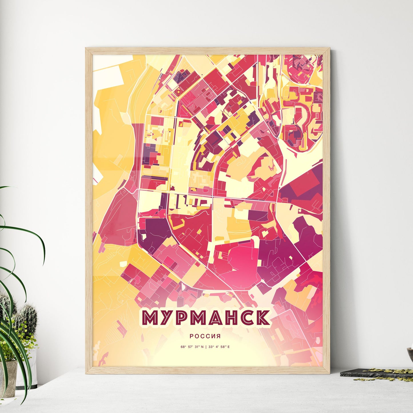 Colorful MURMANSK RUSSIA Fine Art Map Hot Red