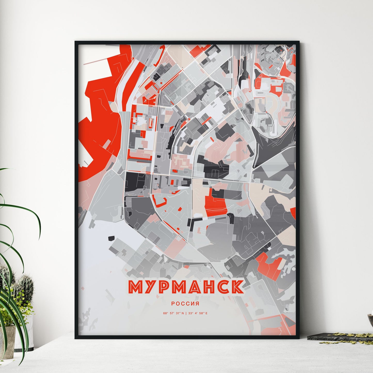 Colorful MURMANSK RUSSIA Fine Art Map Modern