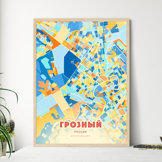 Colorful GROZNY RUSSIA Fine Art Map Blue Orange