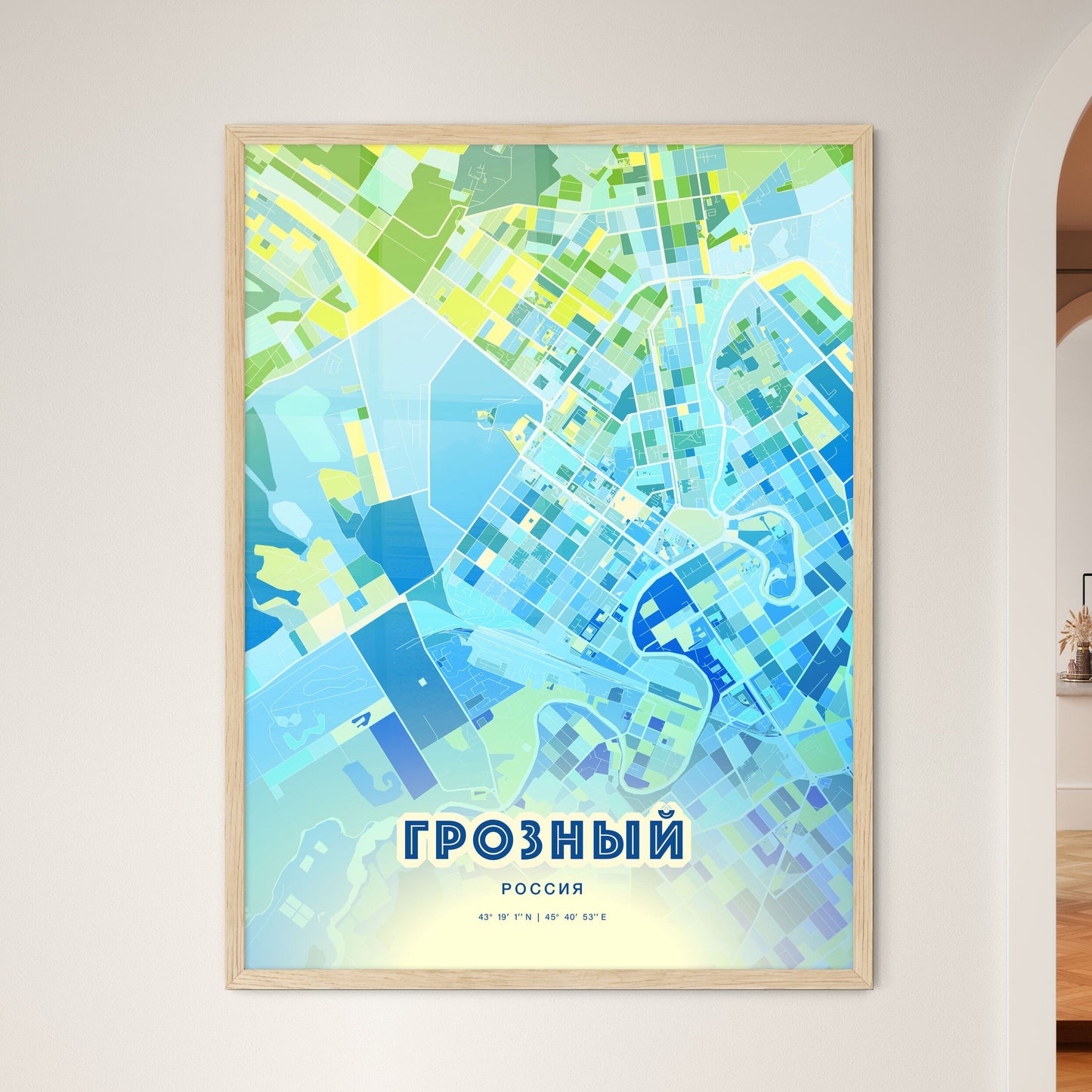 Colorful GROZNY RUSSIA Fine Art Map Cool Blue