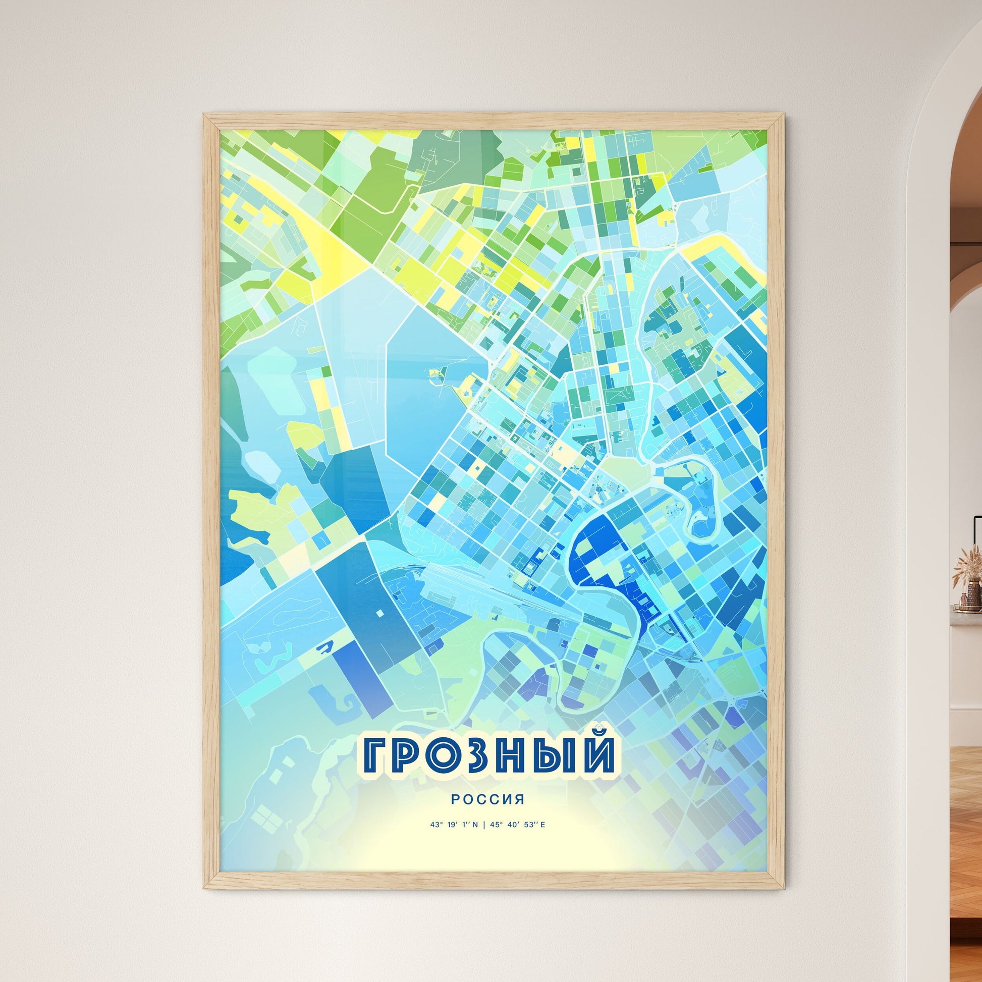 Colorful GROZNY RUSSIA Fine Art Map Cool Blue