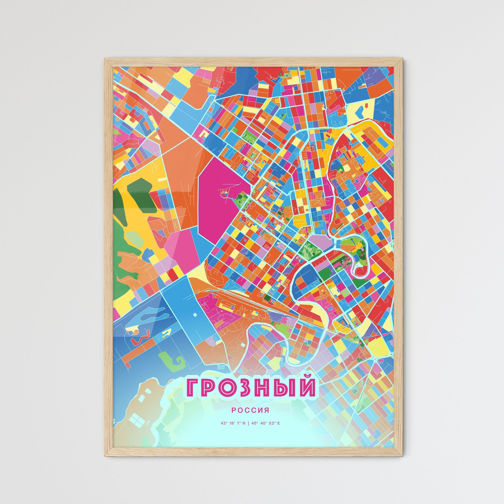 Colorful GROZNY RUSSIA Fine Art Map Crazy Colors