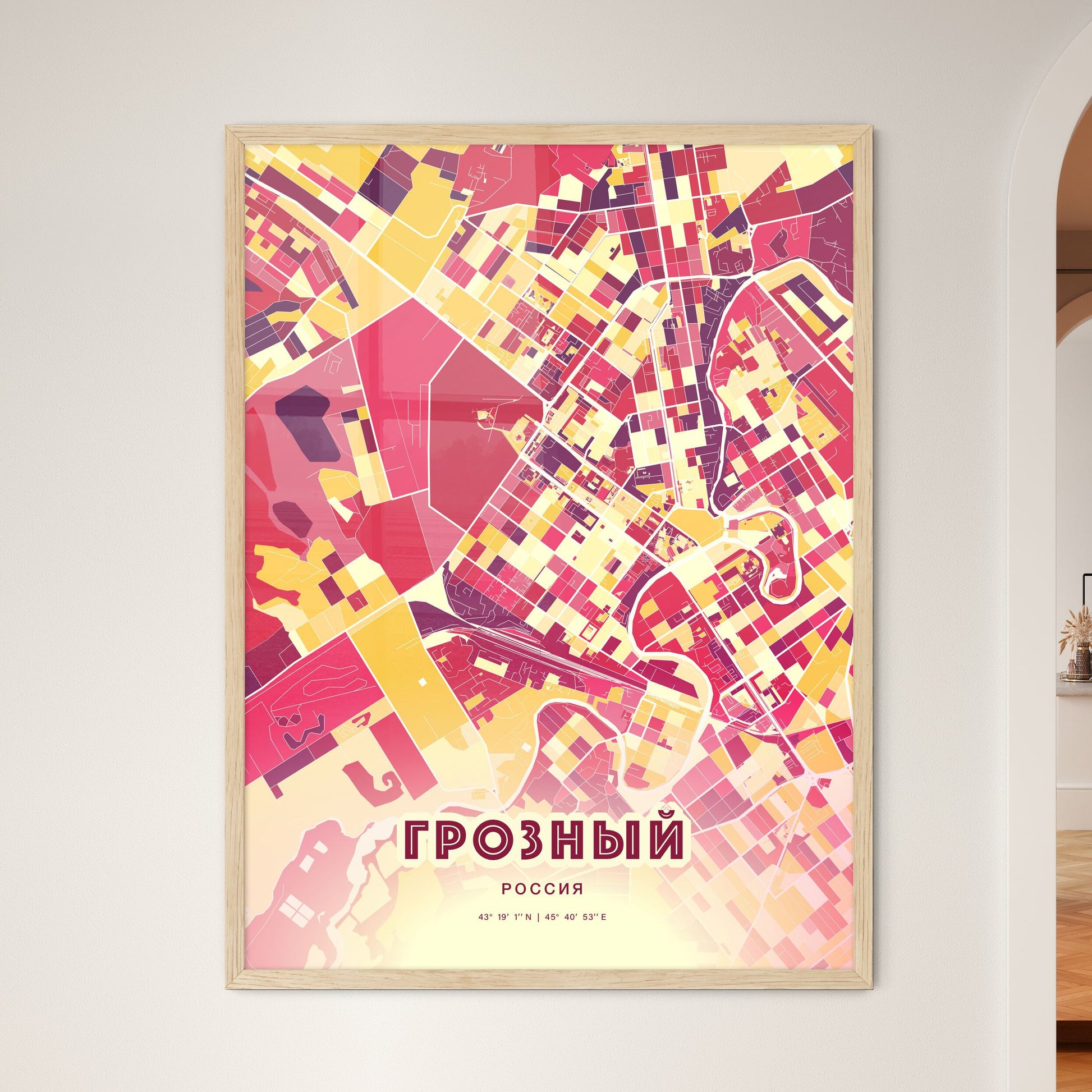 Colorful GROZNY RUSSIA Fine Art Map Hot Red