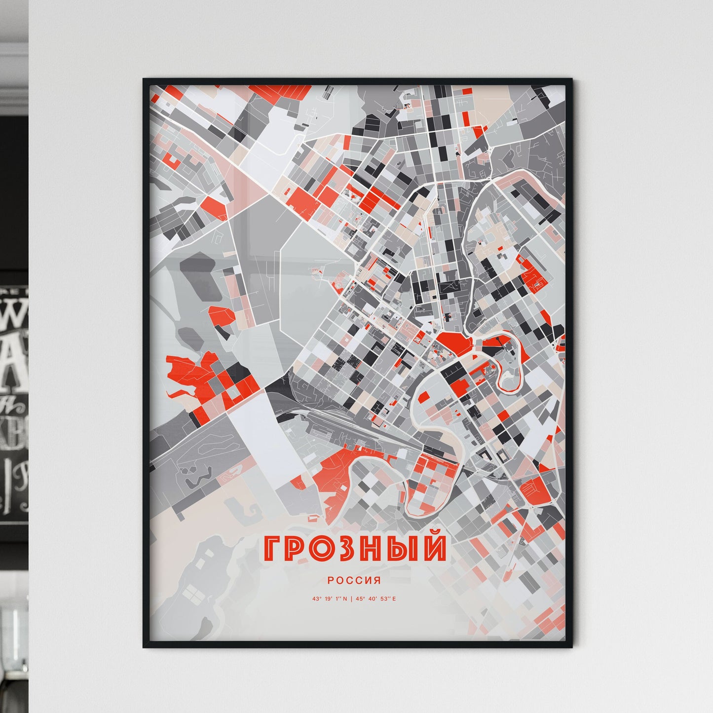 Colorful GROZNY RUSSIA Fine Art Map Modern