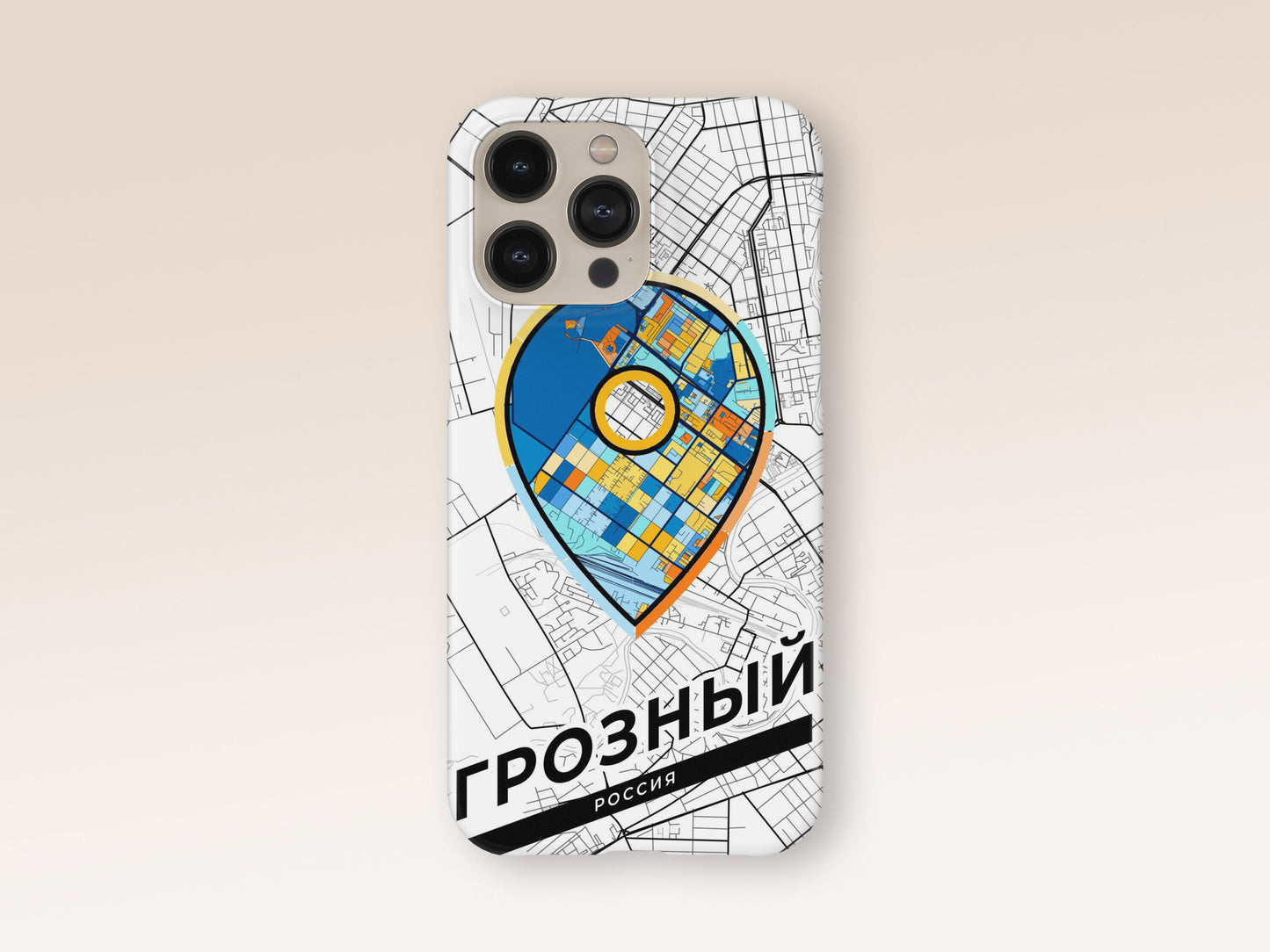 Grozny Russia slim phone case with colorful icon. Birthday, wedding or housewarming gift. Couple match cases. 1
