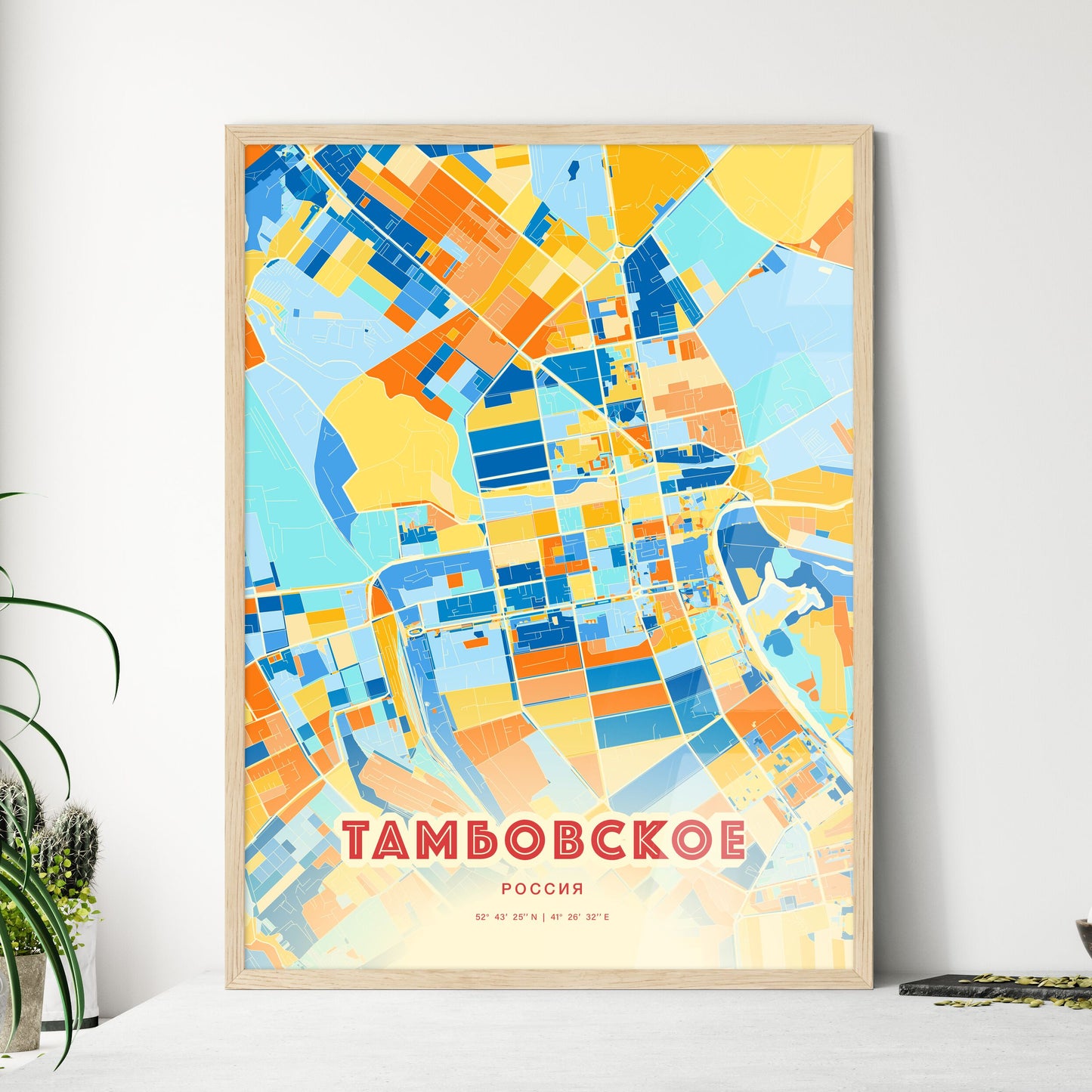 Colorful TAMBOV RUSSIA Fine Art Map Blue Orange