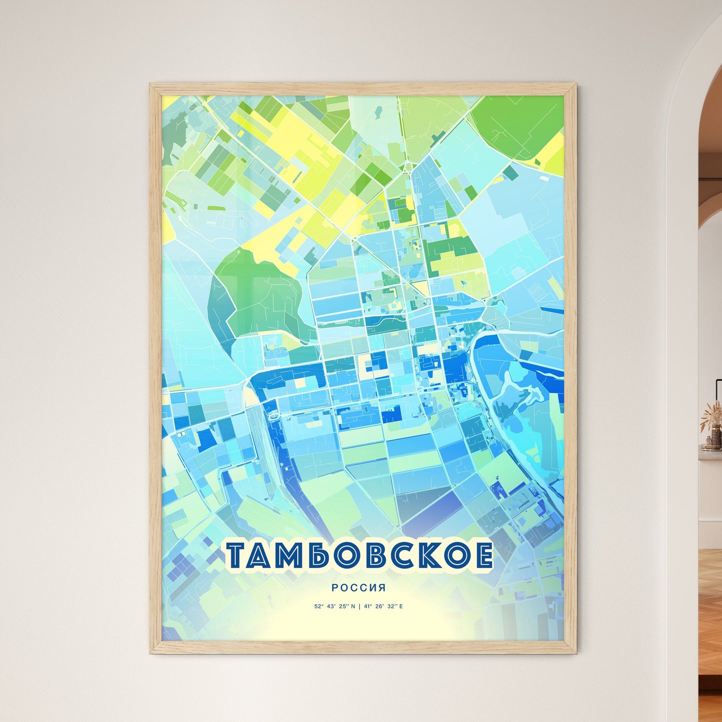 Colorful TAMBOV RUSSIA Fine Art Map Cool Blue