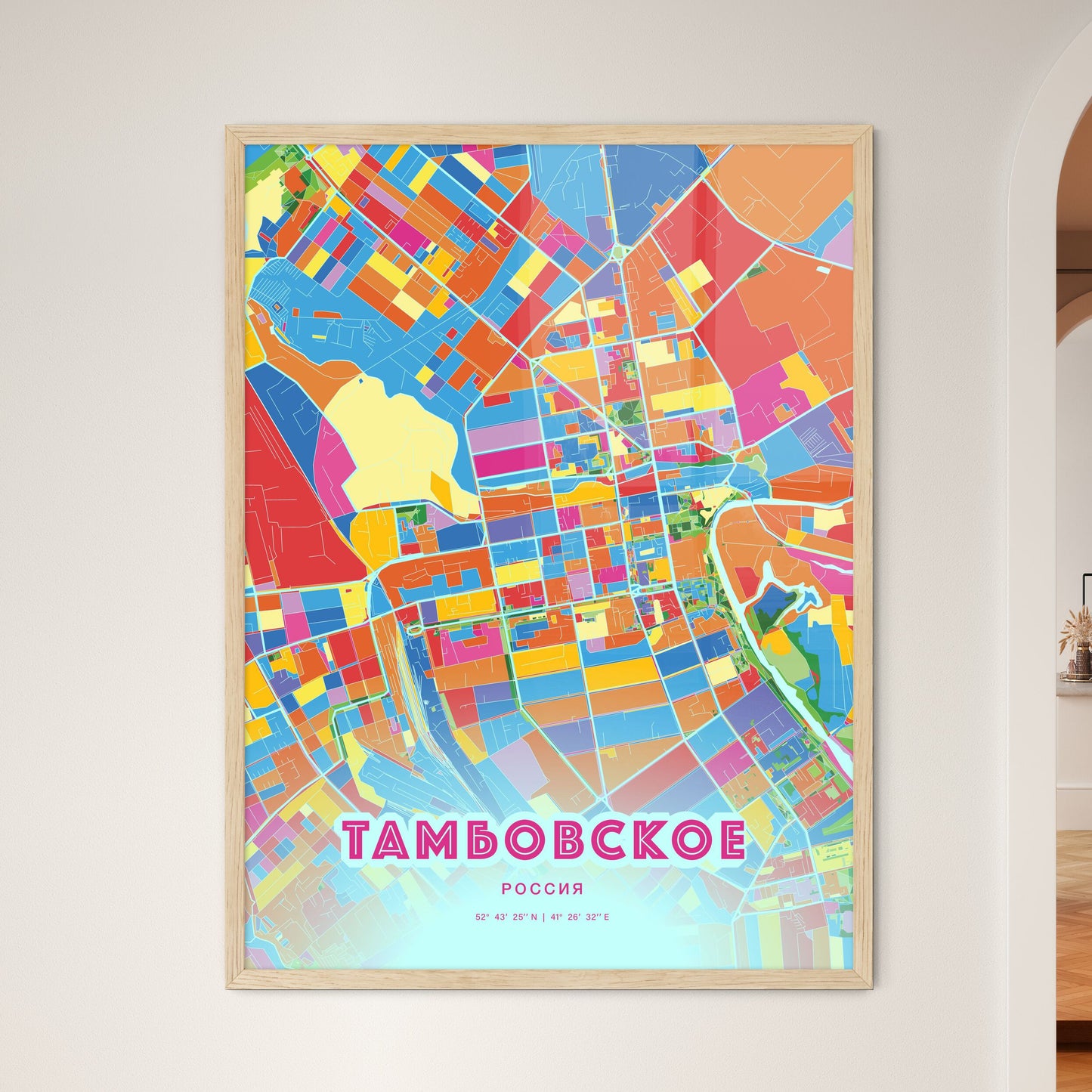 Colorful TAMBOV RUSSIA Fine Art Map Crazy Colors