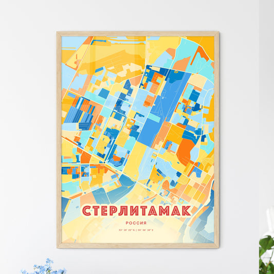 Colorful STERLITAMAK RUSSIA Fine Art Map Blue Orange