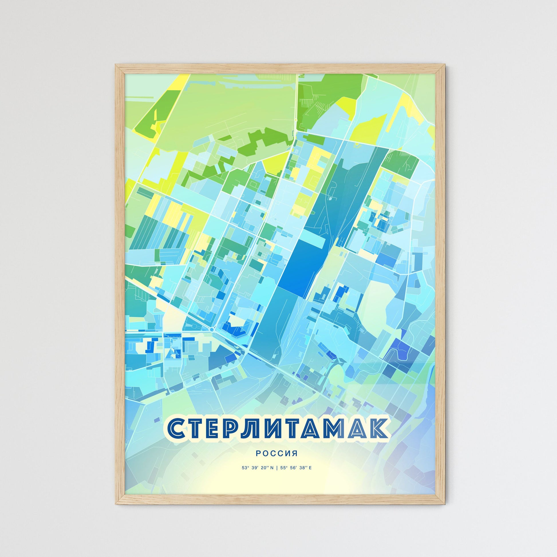 Colorful STERLITAMAK RUSSIA Fine Art Map Cool Blue