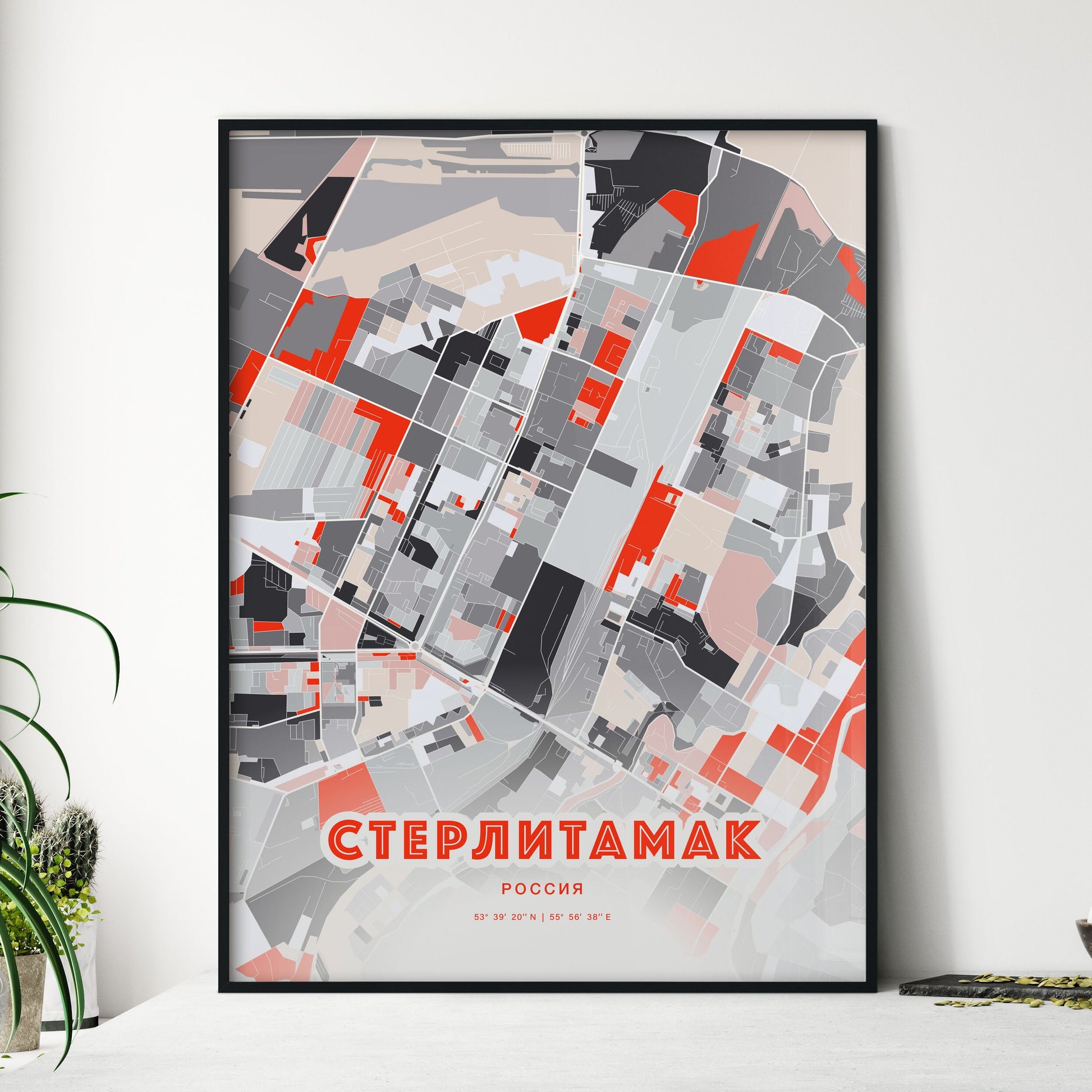 Colorful STERLITAMAK RUSSIA Fine Art Map Modern