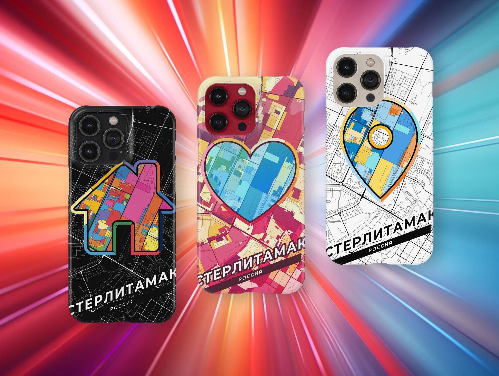 Sterlitamak Russia slim phone case with colorful icon