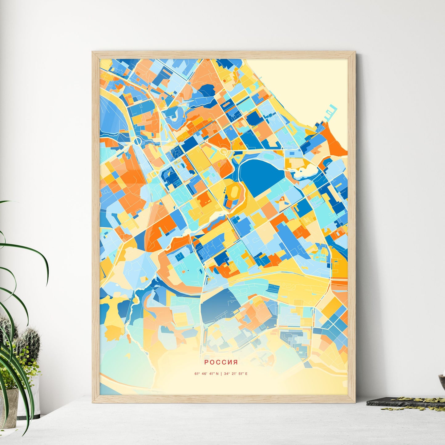 Colorful PETROZAVODSK RUSSIA Fine Art Map Blue Orange