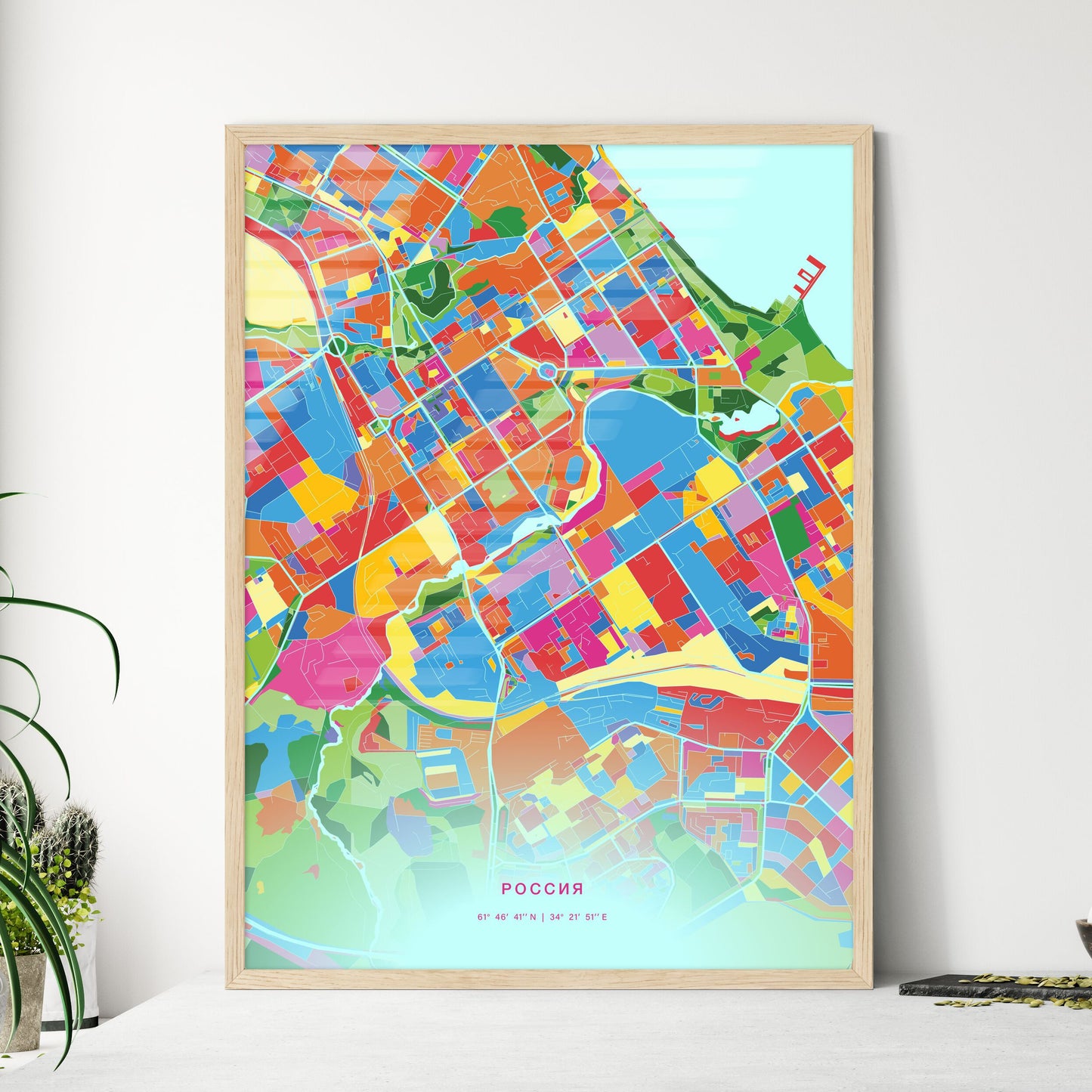 Colorful PETROZAVODSK RUSSIA Fine Art Map Crazy Colors