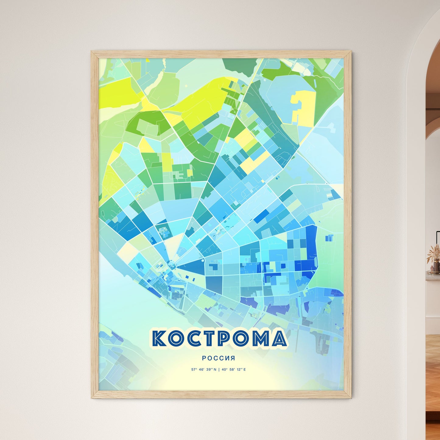 Colorful KOSTROMA RUSSIA Fine Art Map Cool Blue