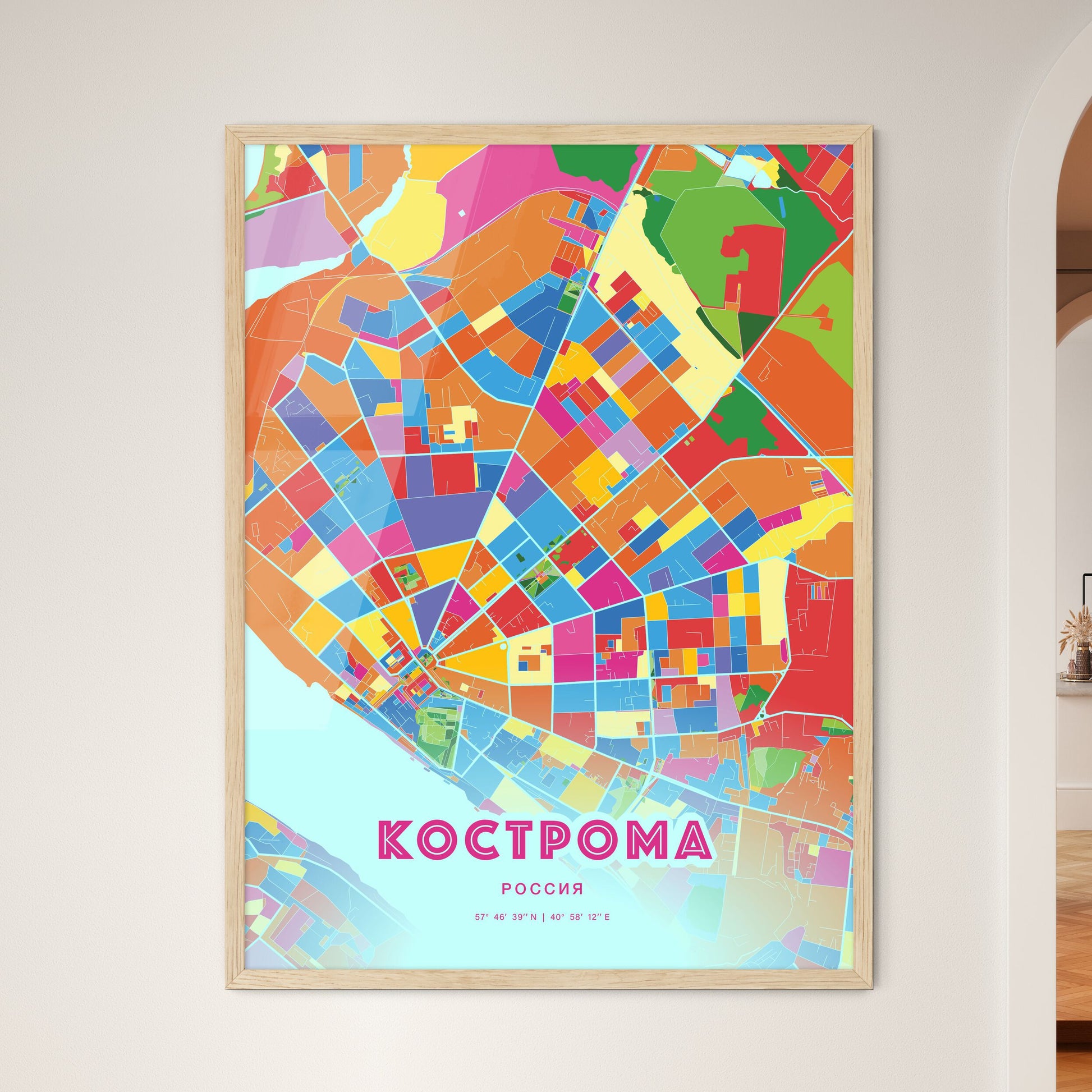 Colorful KOSTROMA RUSSIA Fine Art Map Crazy Colors