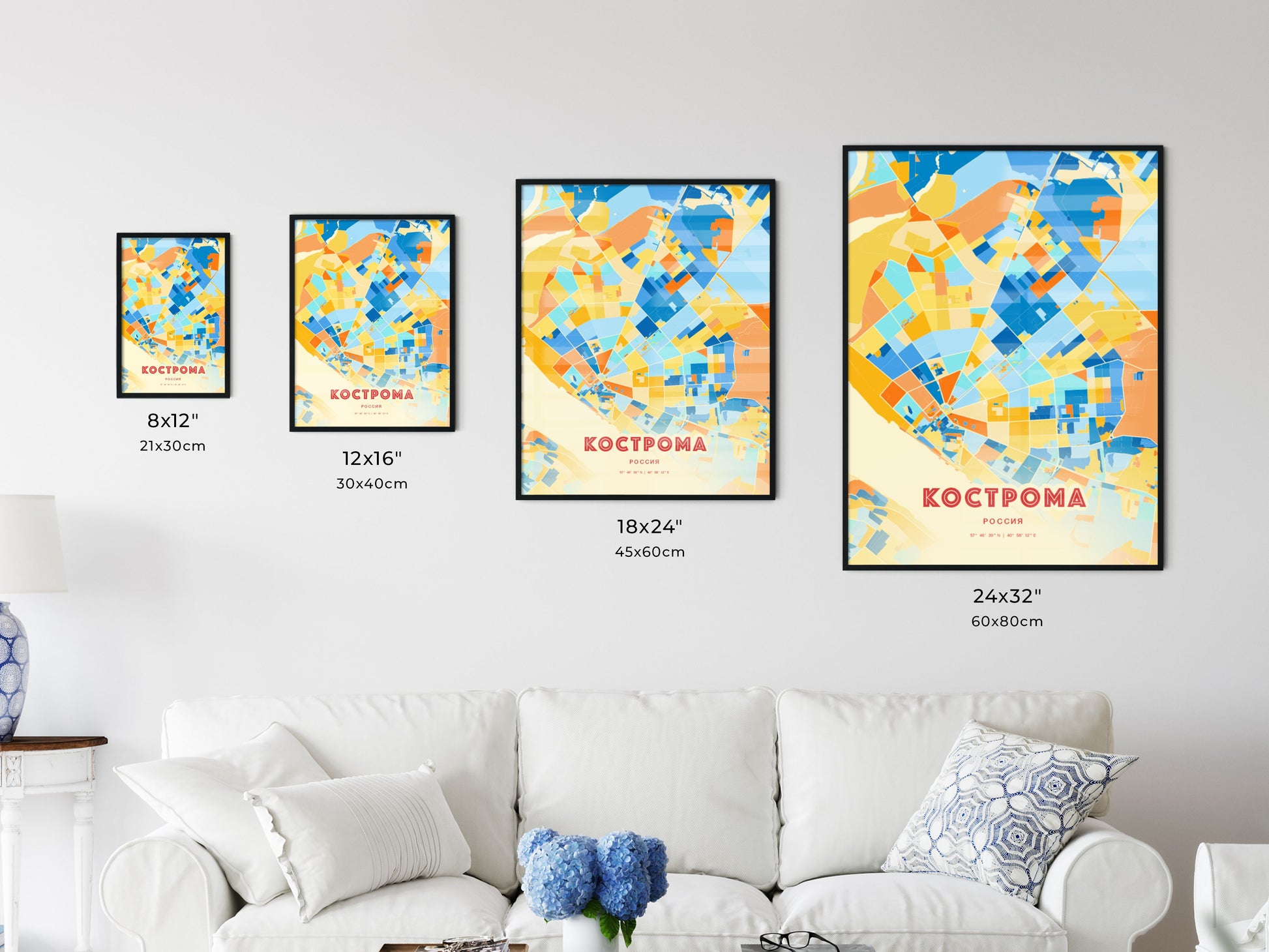 Colorful KOSTROMA RUSSIA Fine Art Map Blue Orange