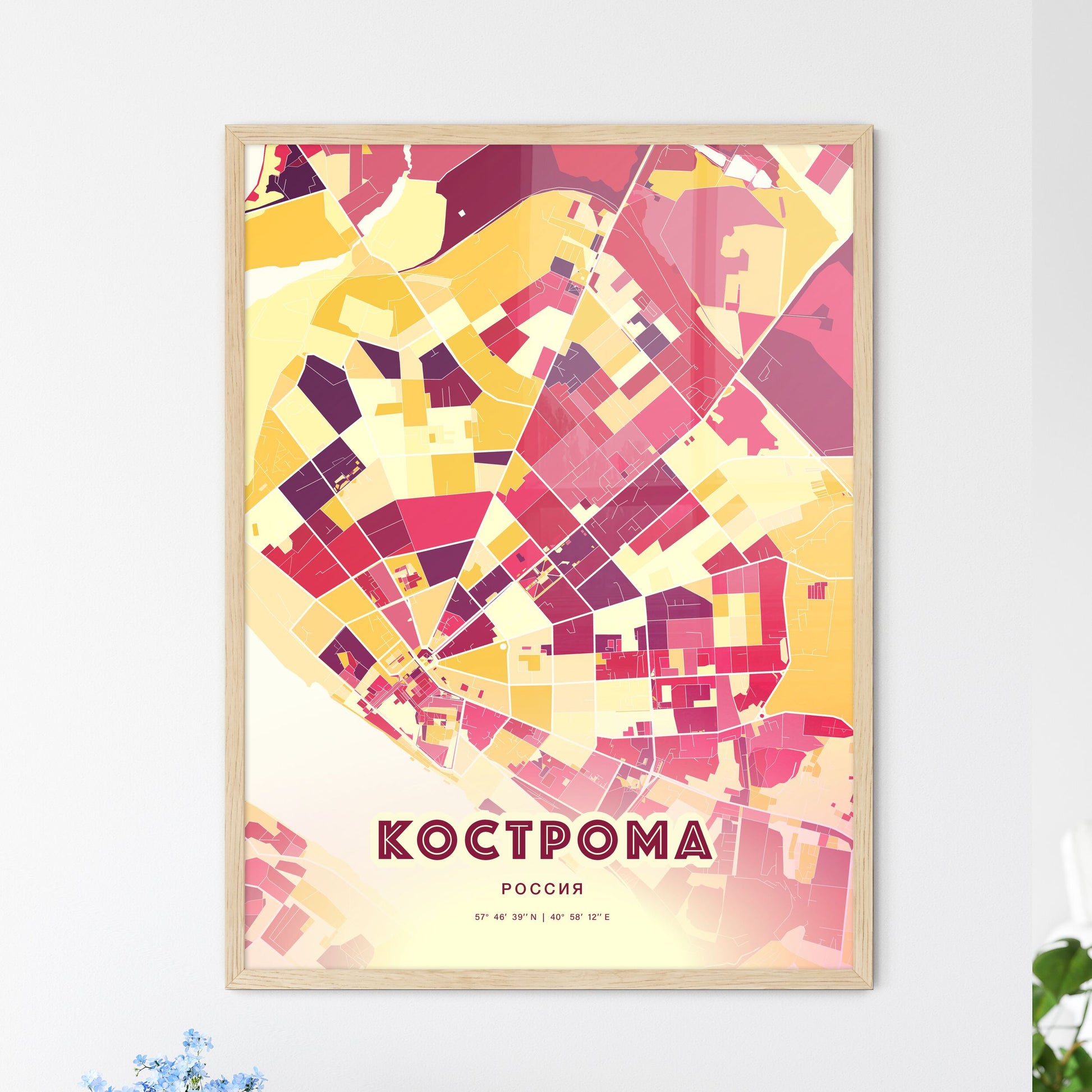 Colorful KOSTROMA RUSSIA Fine Art Map Hot Red