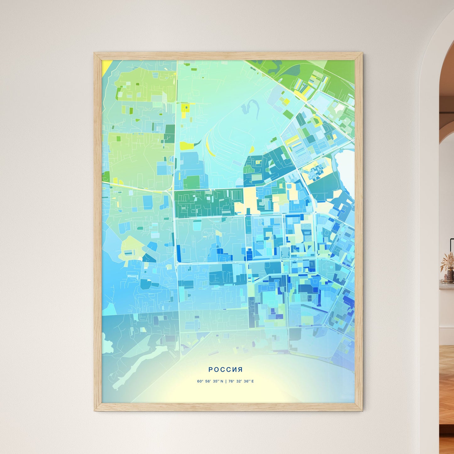 Colorful NIZHNEVARTOVSK RUSSIA Fine Art Map Cool Blue