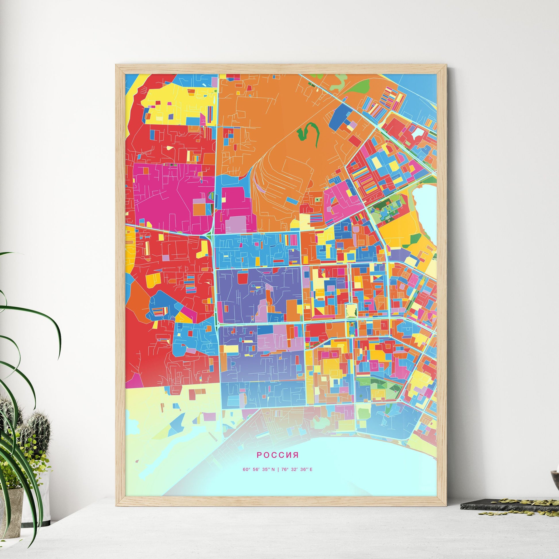 Colorful NIZHNEVARTOVSK RUSSIA Fine Art Map Crazy Colors