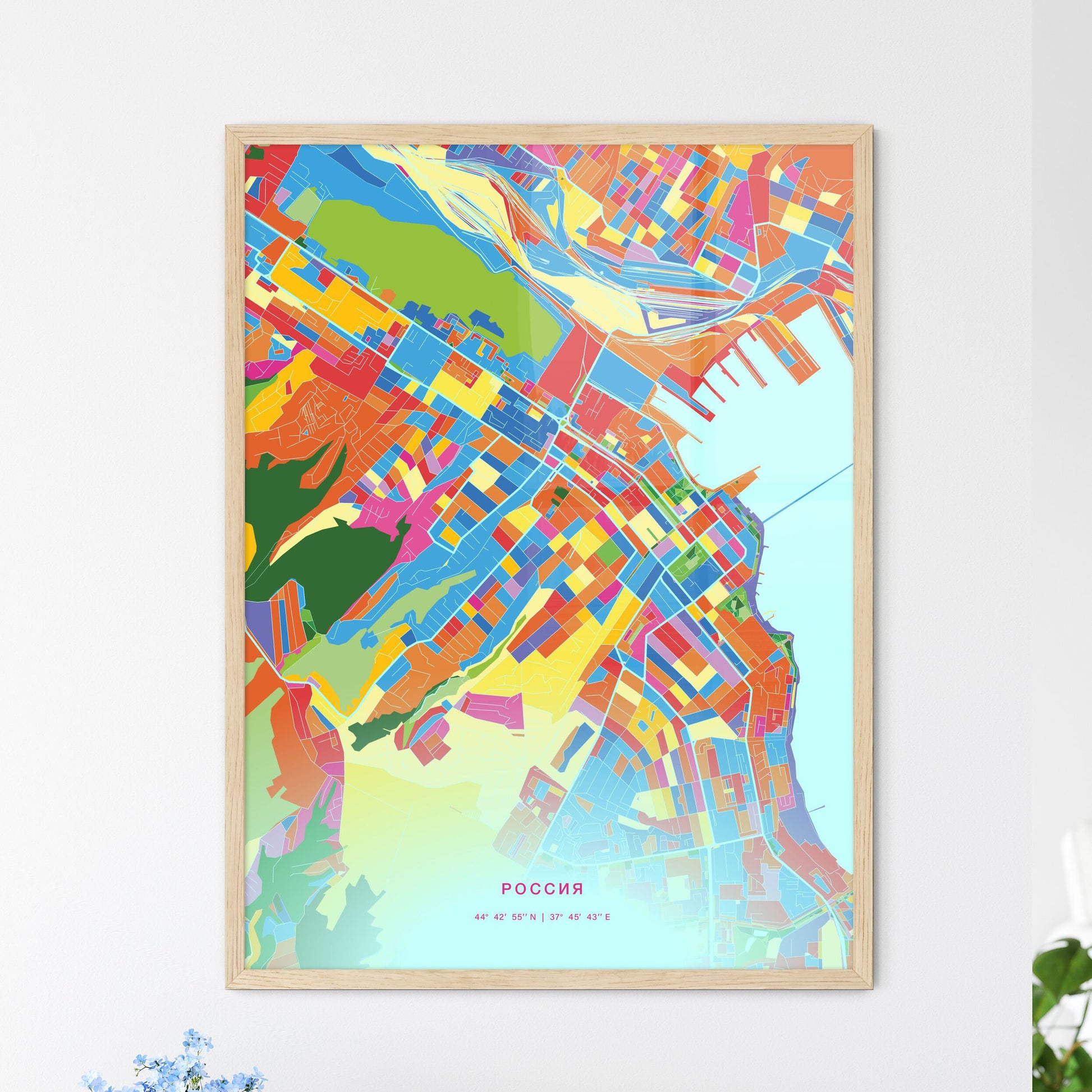 Colorful NOVOROSSIYSK RUSSIA Fine Art Map Crazy Colors