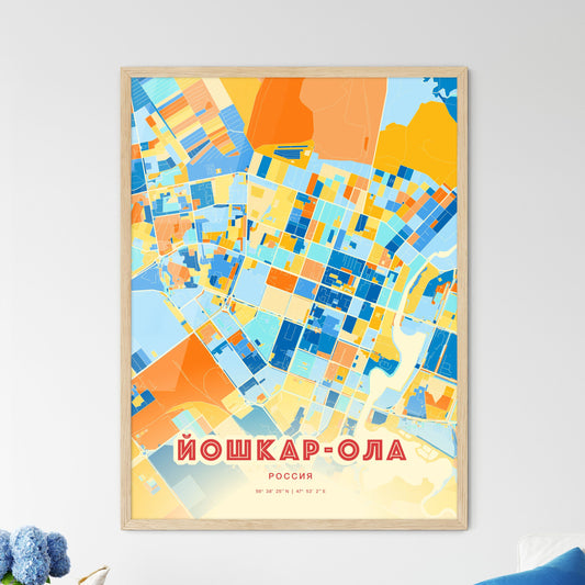 Colorful YOSHKAR-OLA RUSSIA Fine Art Map Blue Orange