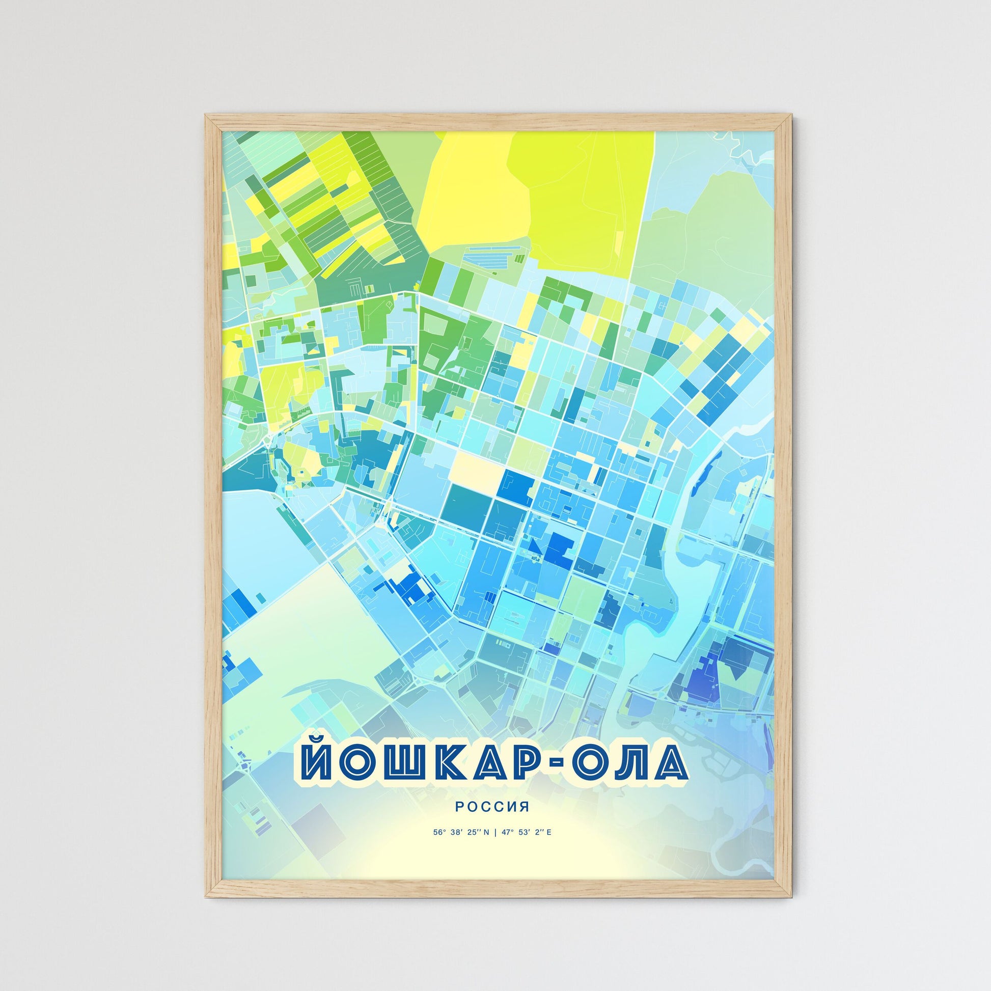 Colorful YOSHKAR-OLA RUSSIA Fine Art Map Cool Blue