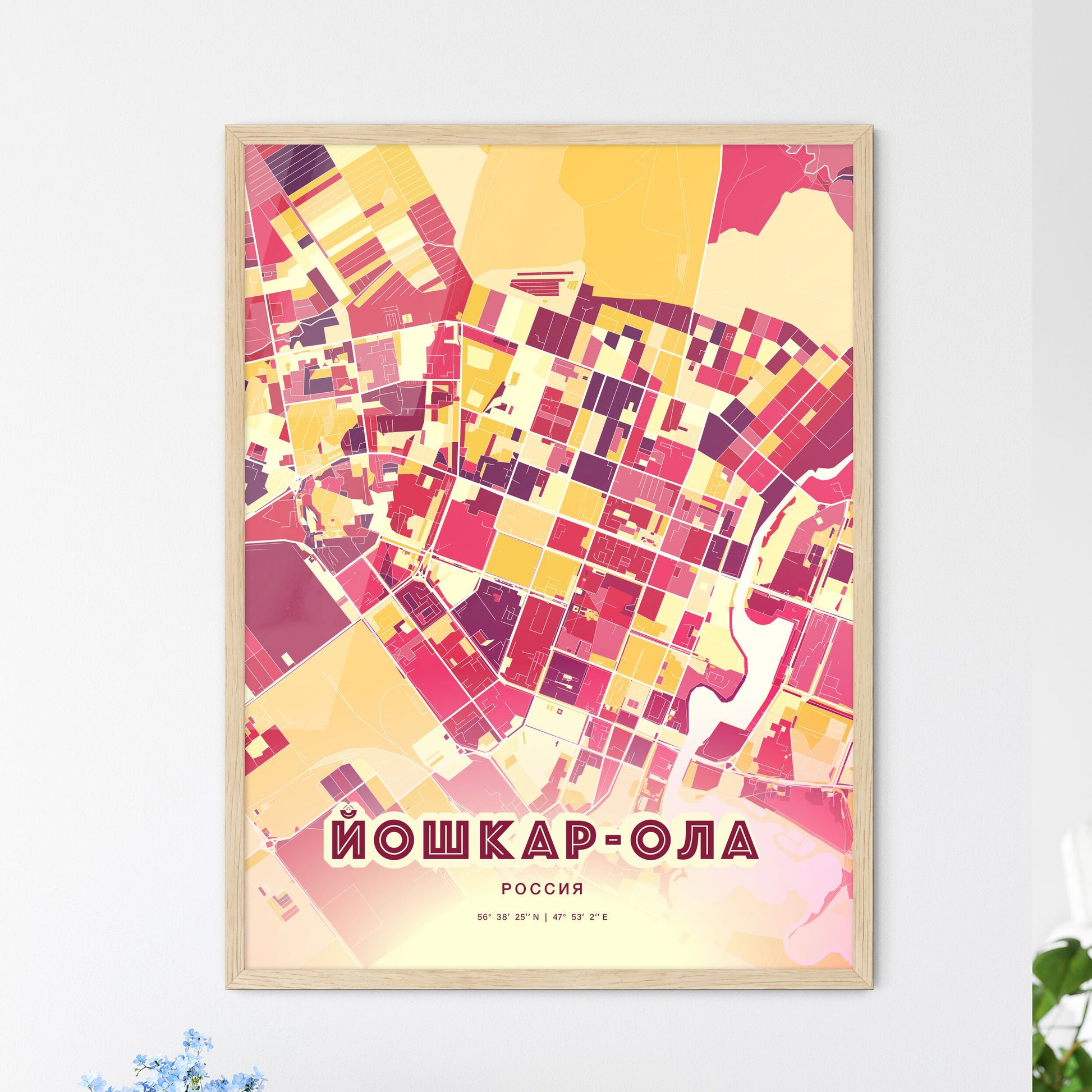 Colorful YOSHKAR-OLA RUSSIA Fine Art Map Hot Red