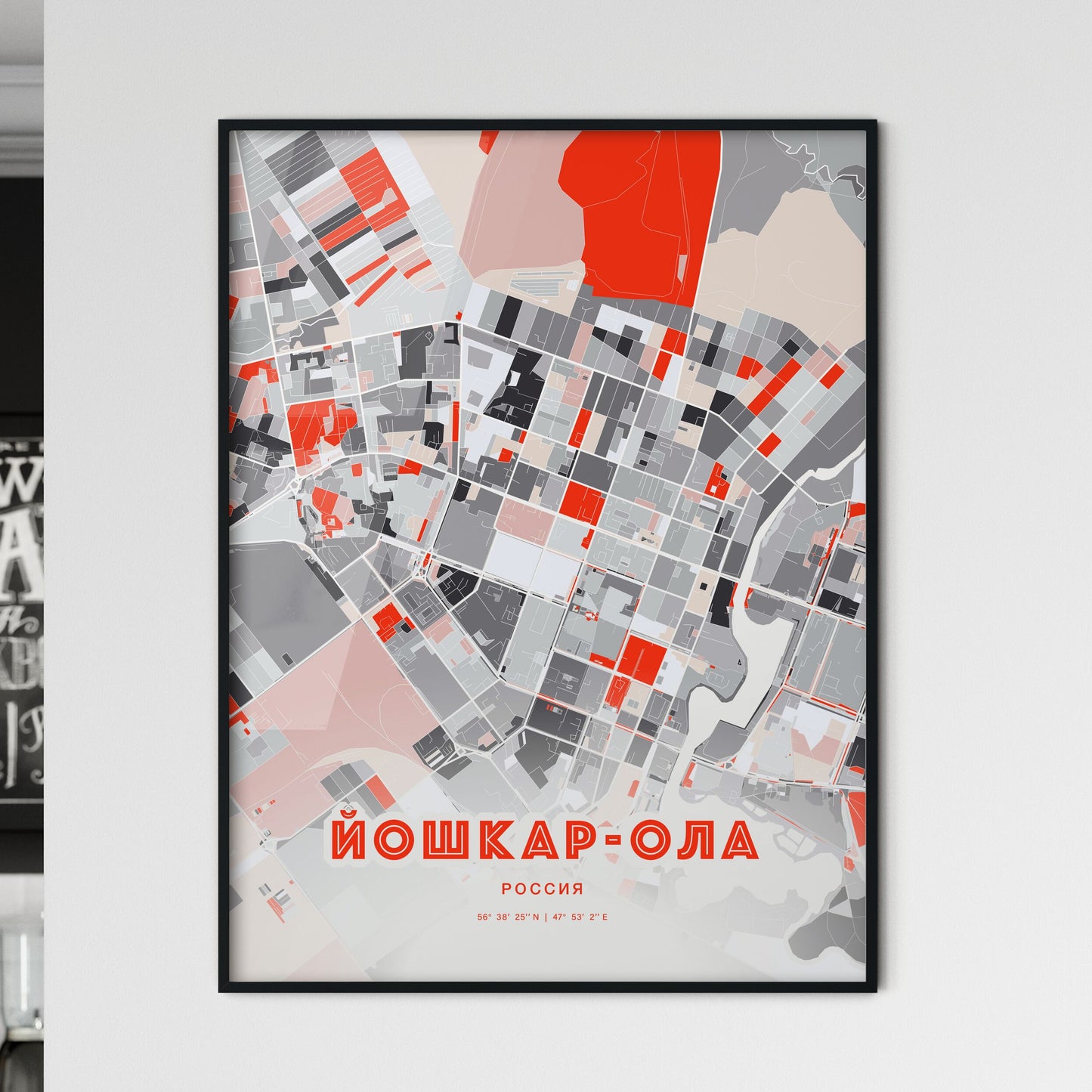 Colorful YOSHKAR-OLA RUSSIA Fine Art Map Modern