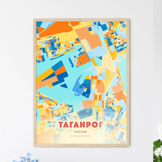 Colorful TAGANROG RUSSIA Fine Art Map Blue Orange