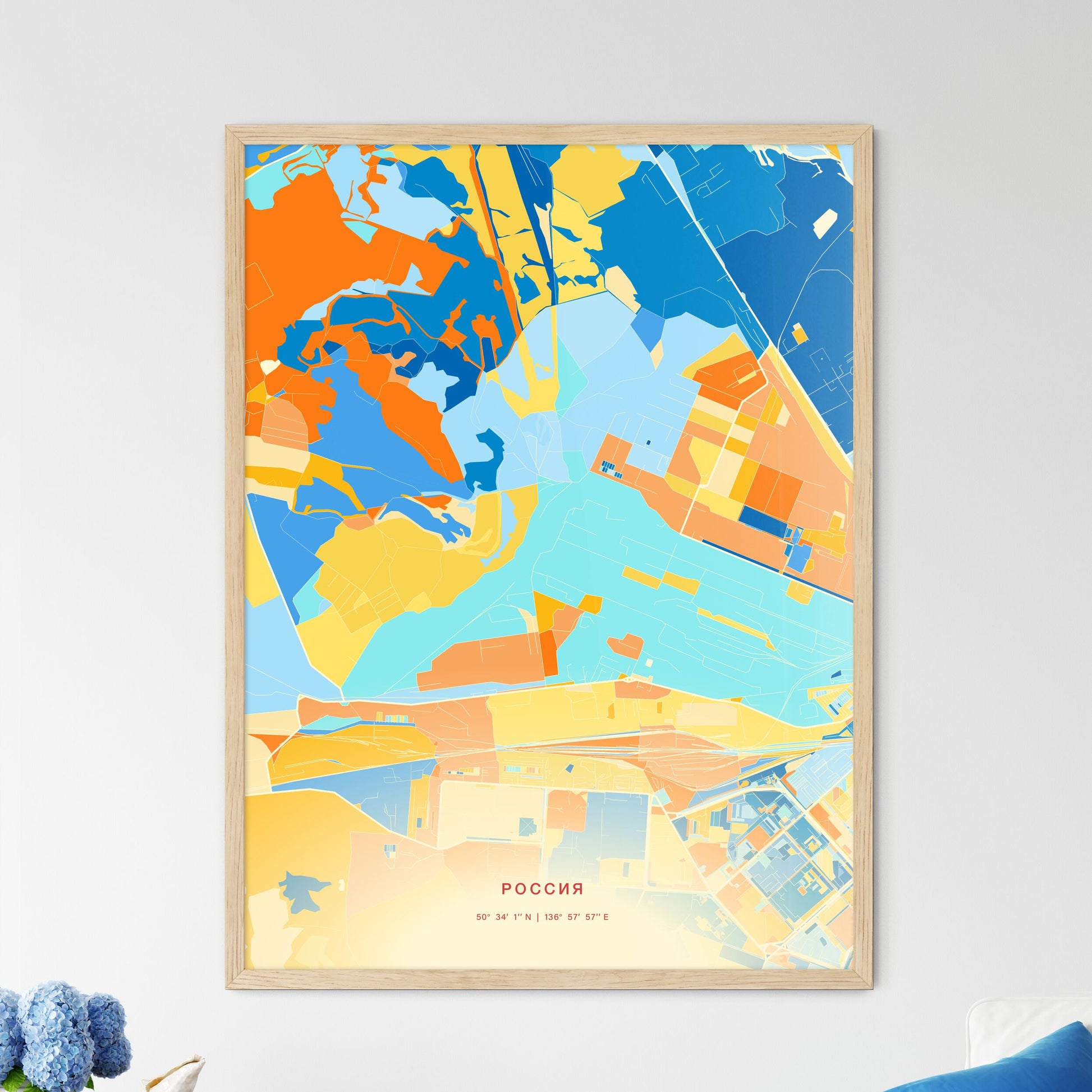 Colorful KOMSOMOLSK-ON-AMUR RUSSIA Fine Art Map Blue Orange