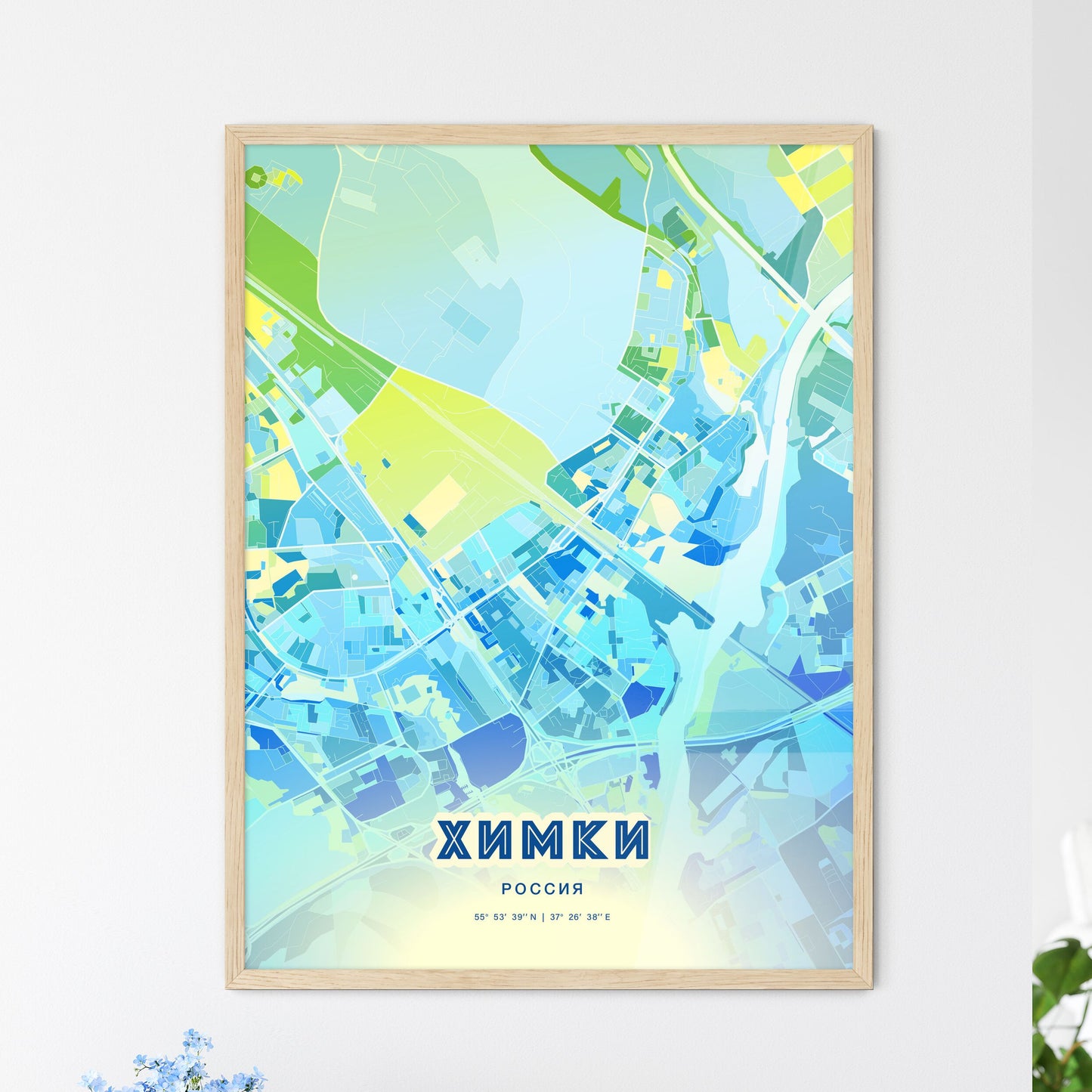 Colorful KHIMKI RUSSIA Fine Art Map Cool Blue