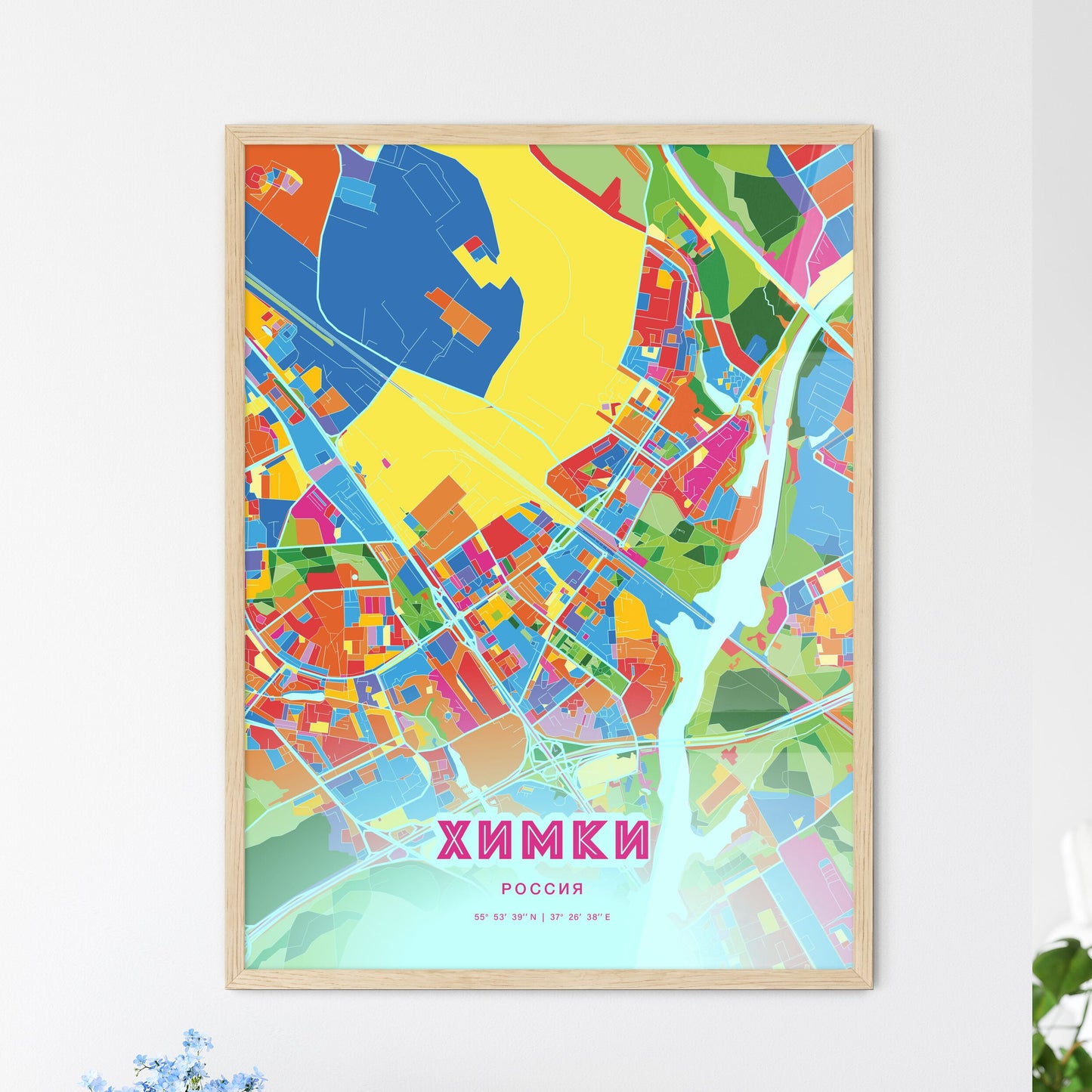 Colorful KHIMKI RUSSIA Fine Art Map Crazy Colors