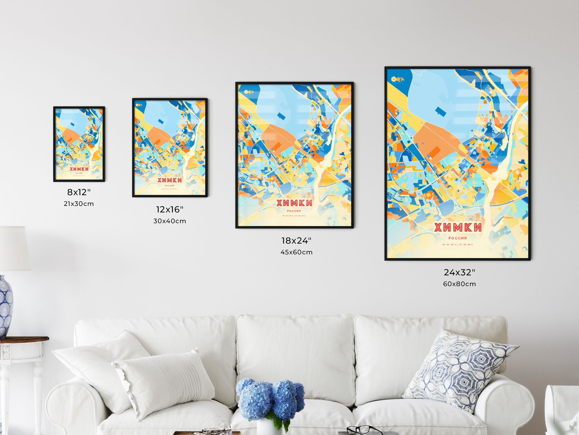 Colorful KHIMKI RUSSIA Fine Art Map Blue Orange