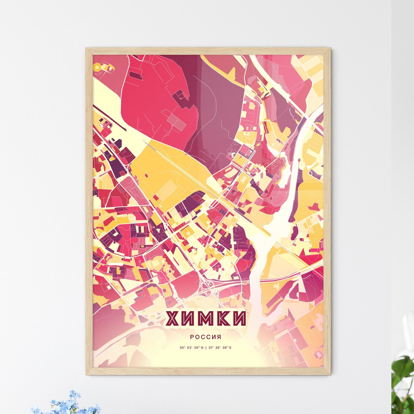 Colorful KHIMKI RUSSIA Fine Art Map Hot Red