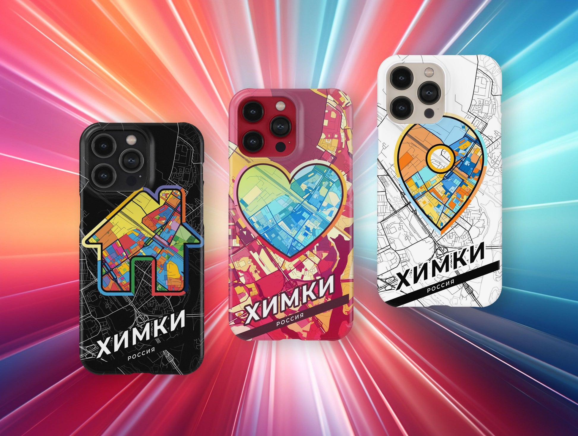 Khimki Russia slim phone case with colorful icon. Birthday, wedding or housewarming gift. Couple match cases.