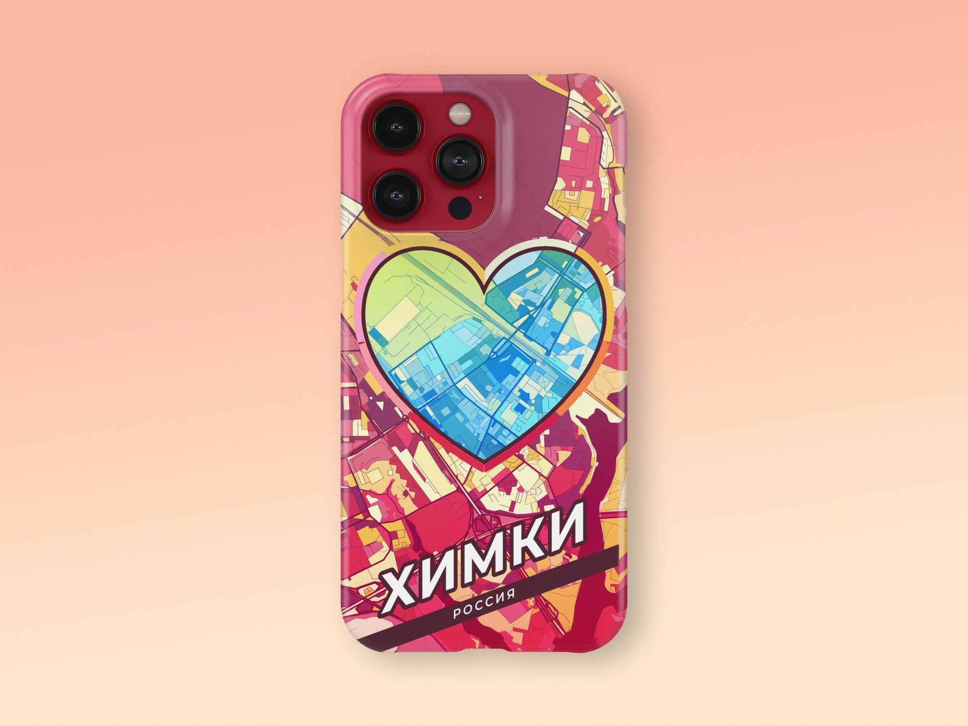 Khimki Russia slim phone case with colorful icon. Birthday, wedding or housewarming gift. Couple match cases. 2