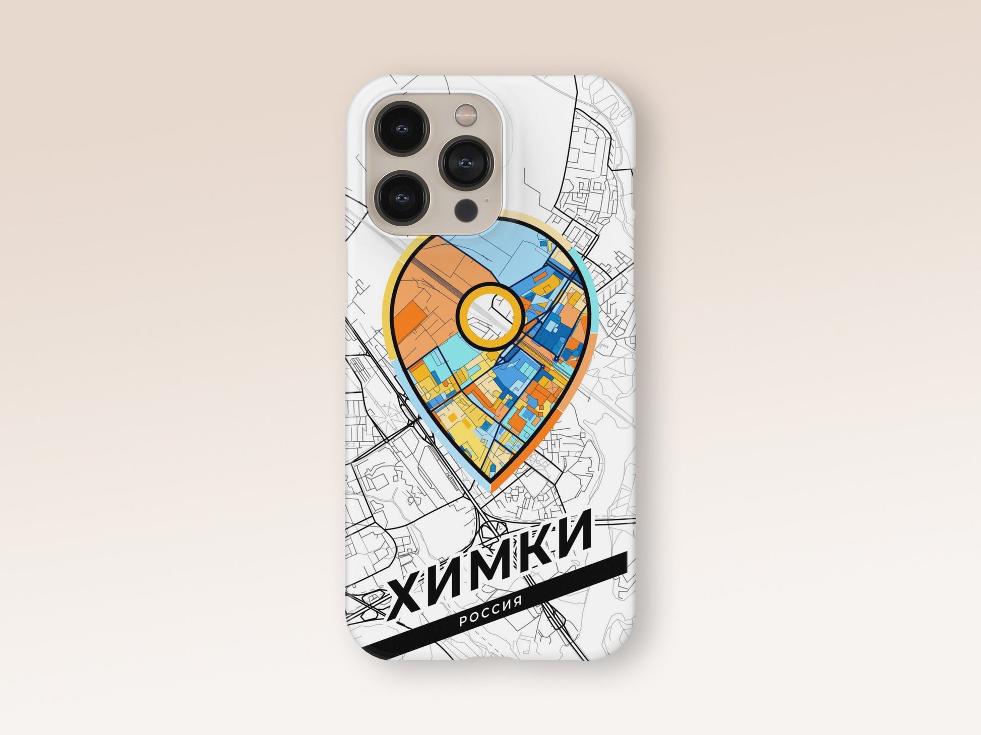 Khimki Russia slim phone case with colorful icon. Birthday, wedding or housewarming gift. Couple match cases. 1